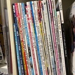 Snow Man 表紙　25冊