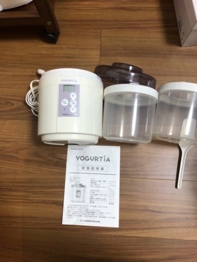 タニカのヨーグルティア