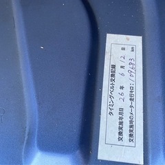 【支払総額16.8万円】車検令和6年6月 即戦力！バモスホビオ 4WD タイベル交換済み！修復歴無し！すぐに乗って帰れます♪の画像