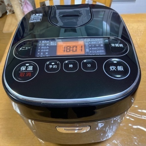 アイリスオーヤマ炊飯器マイコン式極厚銅釜銘柄炊き分け機能付き5合だき2022年製