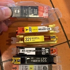 Canon PIXUS用インク