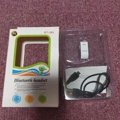 Bluetooth　ブルートゥースイヤホン　新品！の画像