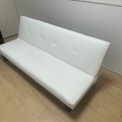 【お取引先決まりました】ベッド 2人掛け ソファー