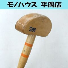 グラウンドゴルフクラブ グッドショット 84cm 598g 右利...