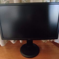 iiyama 23.6型フルHD 液晶モニター  ProLite...