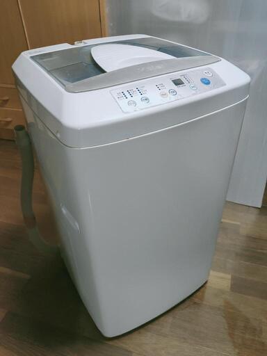 お取引中中古全自動洗濯機✨4.1Kgタイプ✨1人暮らし用