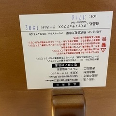 美品★大和屋　ベビーチェア　すくすくチェアプラス　テーブル付きの画像