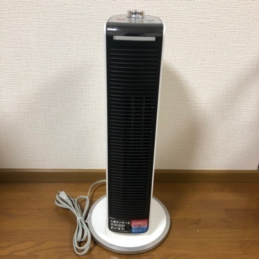 （決まりました）コイズミ　送風機能付ファンヒーター