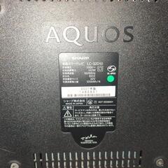 SHARP AQUOS 世界の亀山モデル　32型の画像