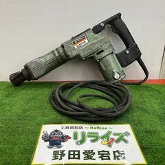 日立 H50SA ハンマー【野田愛宕店】【店頭取引限定】【中古】IT9LW0JODCXW