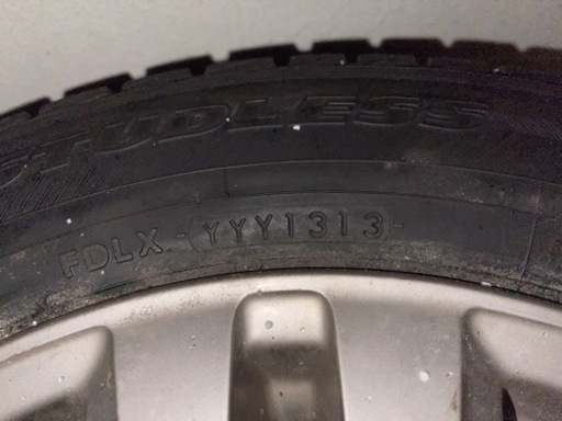 ｽﾀｯﾄﾞﾚｽﾀｲﾔ(ｱｲｽｶﾞｰﾄﾞ)(ﾎｲｰﾙ付)185/65R15