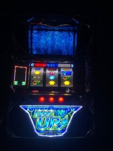 ディスクアップ