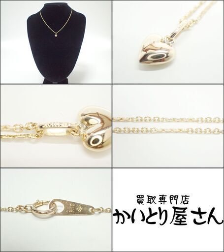 E545 ジュエリーマキ K18 ハート チェーンネックレス 2.2g