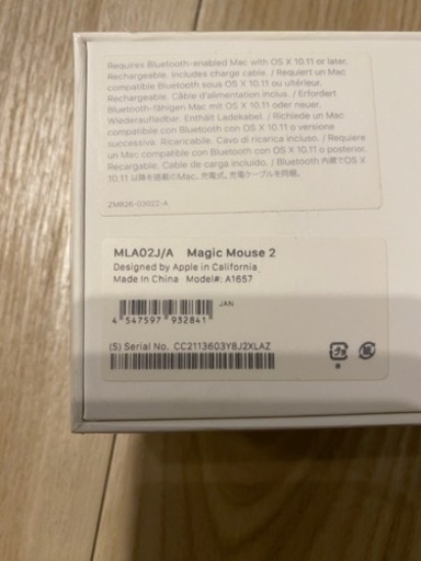Magic Mouse 2（定価10,364円）