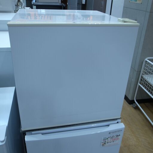 ユーイング 50L冷蔵庫 2015年製 UR-D50H【モノ市場 知立店】41