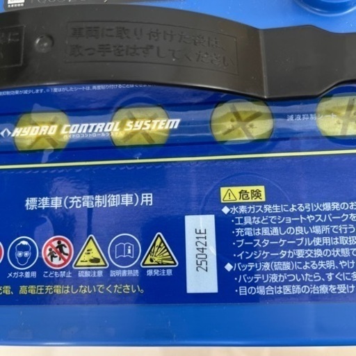 パナソニック バッテリー カオスN-100D23R/C7