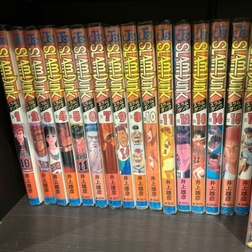 slam dunk 1から31巻　完結 SLAM DUNK スラムダンク 全31巻完結 井上雄彦 ジャンプコミックス 中古 