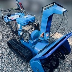 YAMAHA 除雪機　YT875 セル付き　現状　引き取り限定