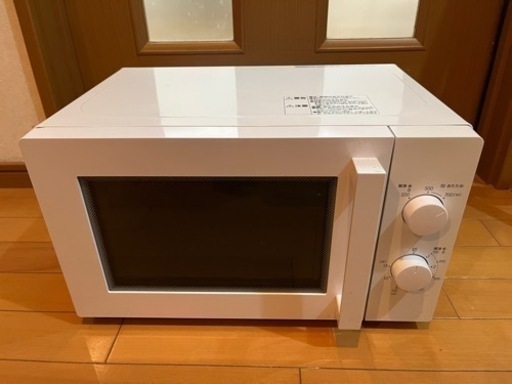 電子レンジ