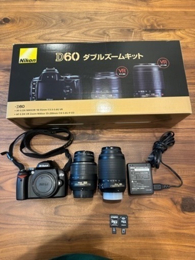 Nikon D60 ダブルズームキット