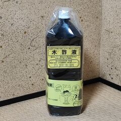お風呂用木酢液２Ｌ　気になる冷え　乾燥肌　カサツキ　加齢臭　 体...