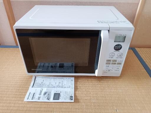 ■取引決定済■2019年製■SHARP オーブンレンジ 16L ホワイト系 RE-S55CJ