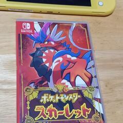 ポケモンスカーレット