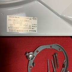 和風シーリングの画像