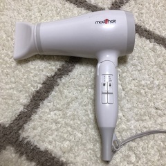 モッズヘアのドライヤーの画像