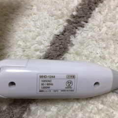 モッズヘアのドライヤーの画像