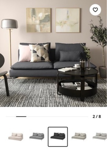 ikea 3人掛けソファ（ソーデルハムン）