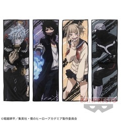 【未開封】僕のヒーローアカデミア タオル4点セット Vol.6の画像