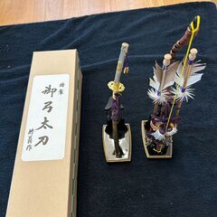【訳あり】五月人形　東光「若大将」の画像