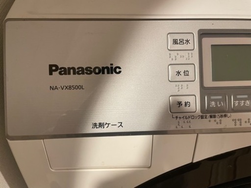 【美品】パナソニック　ドラム式洗濯機