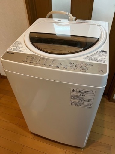全自動洗濯機（6kg）