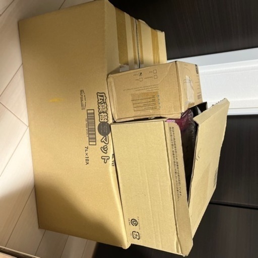 売約済み。