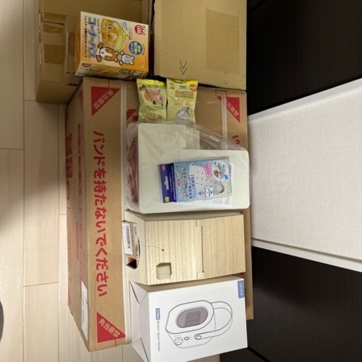 売約済み。