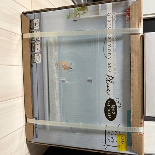売約済み。