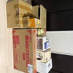 売約済み。の画像