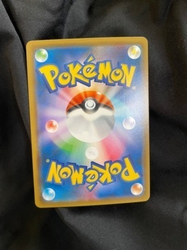 ポケモンカード ルチア