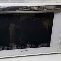 オーブンレンジ