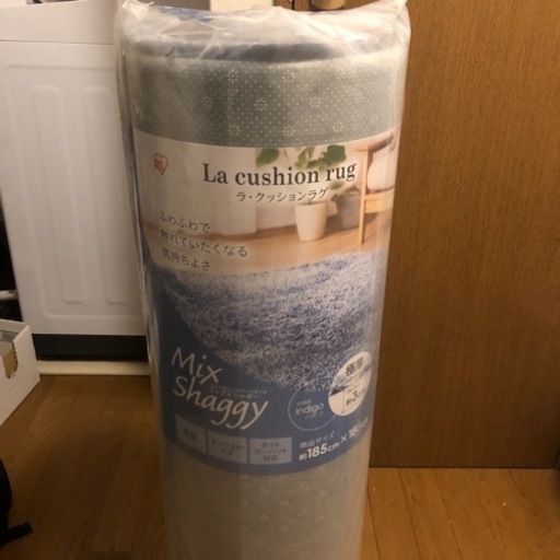 《決まりました》ホットカーペット　アイリスオーヤマ