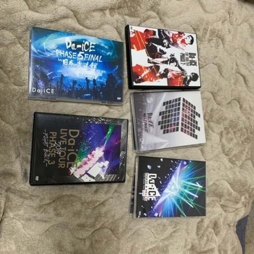 Da-iCE、DVDセット