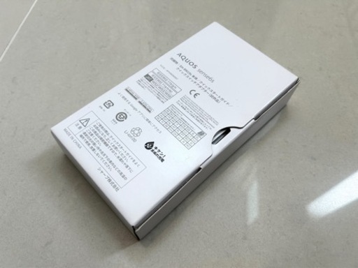 【新品未使用】SHARP AQUOS sense6s 黒 1月購入品 一括完済