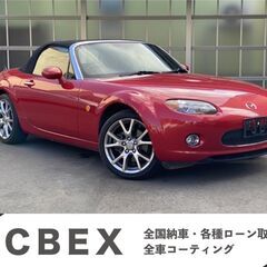 【自社ローン　120回払い可能！】　頭金・保証人不要！マツダ  ...