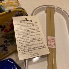 【新品未使用】お弁当箱　保冷バッグ　保冷剤の画像