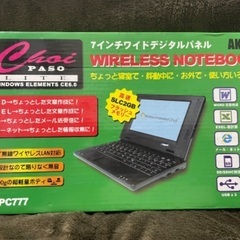 小型パソコン