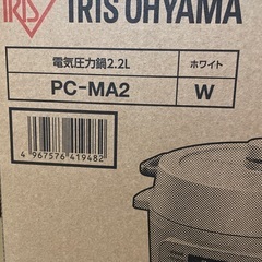 アイリスオーヤマ　電気圧力鍋の画像