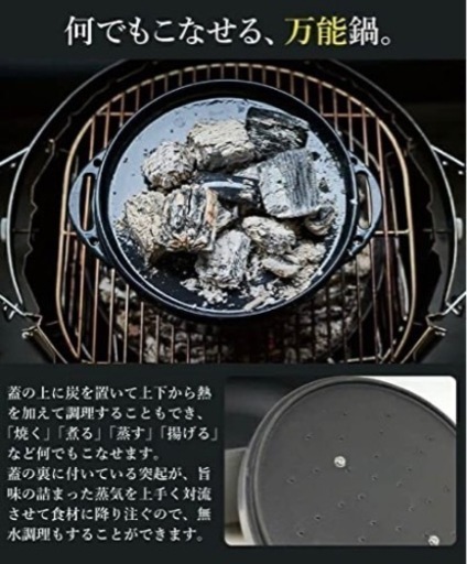 ☆MIKAN☆ ホーロー ダッチオーブン グレー MKN046