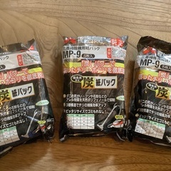 三菱掃除機のゴミパック